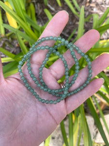 Green Aventurine 4mm Bracelet
